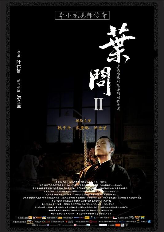 光影碎片